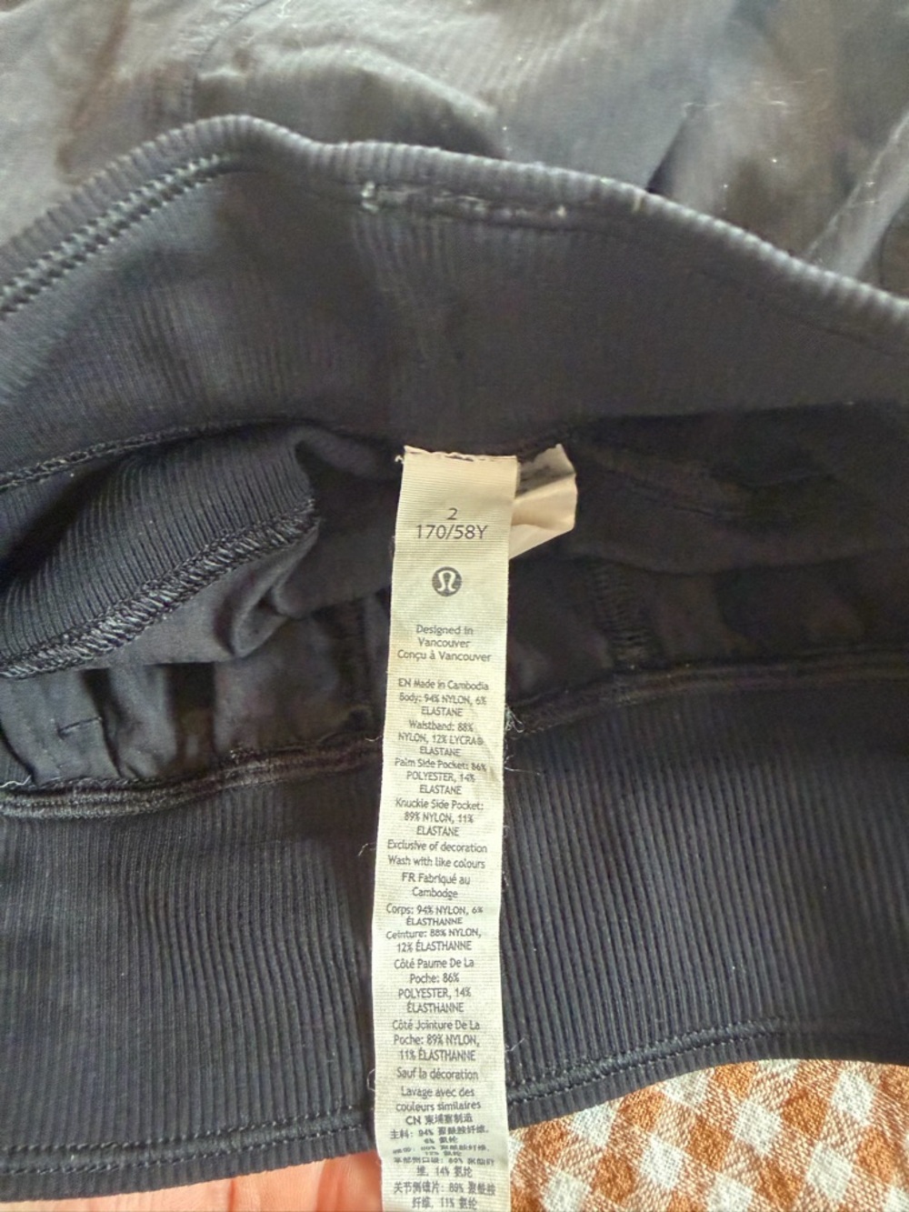 lululemon athletica Black Women's Performance Drawstring Shorts - Picture 5 of 5